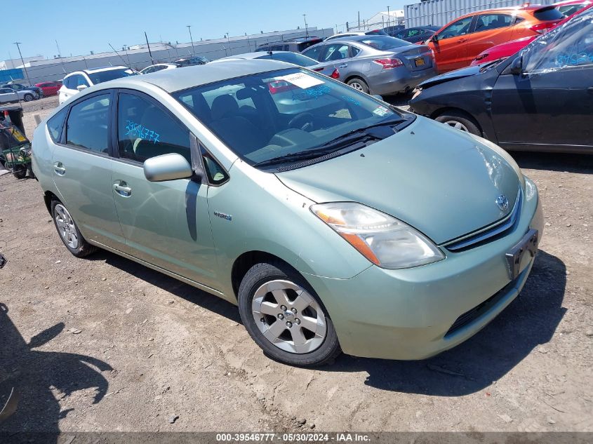 JTDKB20U993475255 | 2009 TOYOTA PRIUS