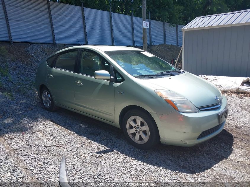 JTDKB20U993490953 | 2009 TOYOTA PRIUS