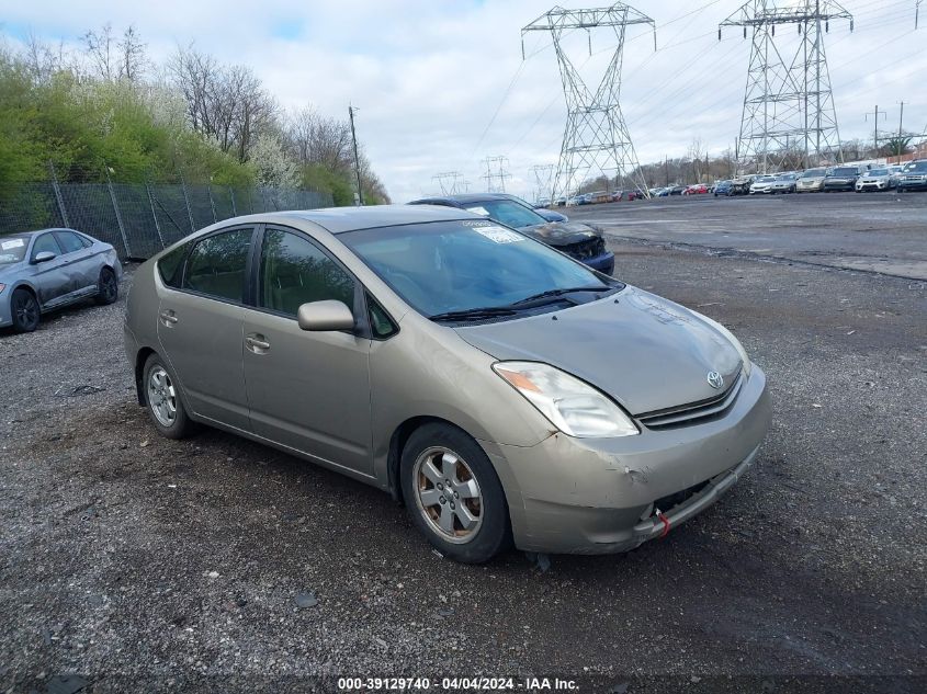 JTDKB20UX53059273 | 2005 TOYOTA PRIUS