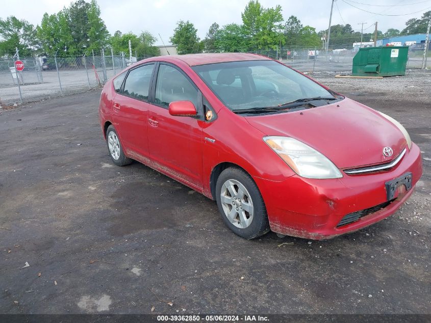 JTDKB20UX67077038 | 2006 TOYOTA PRIUS