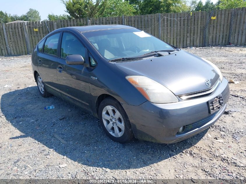 JTDKB20UX73202998 | 2007 TOYOTA PRIUS