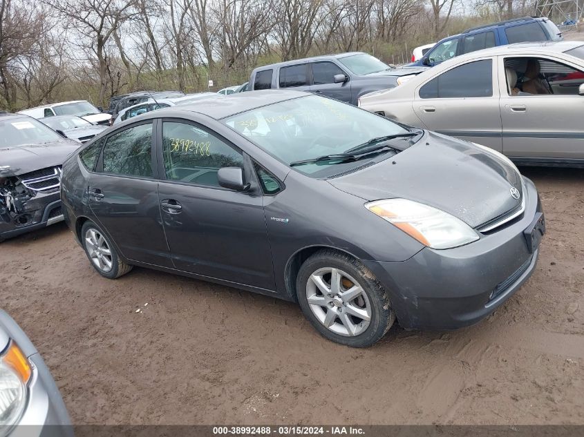 JTDKB20UX73203925 | 2007 TOYOTA PRIUS