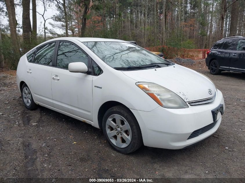 JTDKB20UX73228095 | 2007 TOYOTA PRIUS