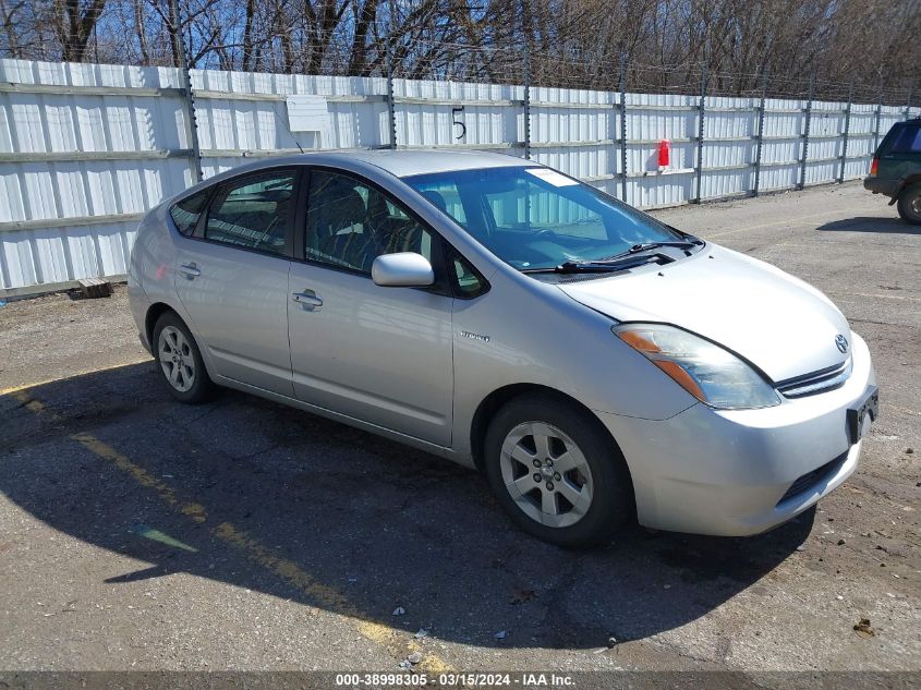 JTDKB20UX73233460 | 2007 TOYOTA PRIUS