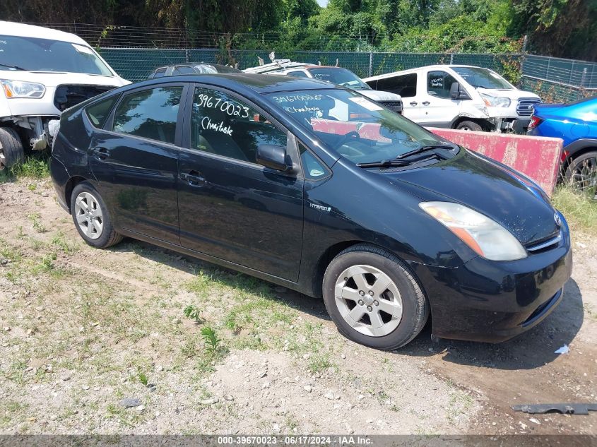 JTDKB20UX73235273 | 2007 TOYOTA PRIUS