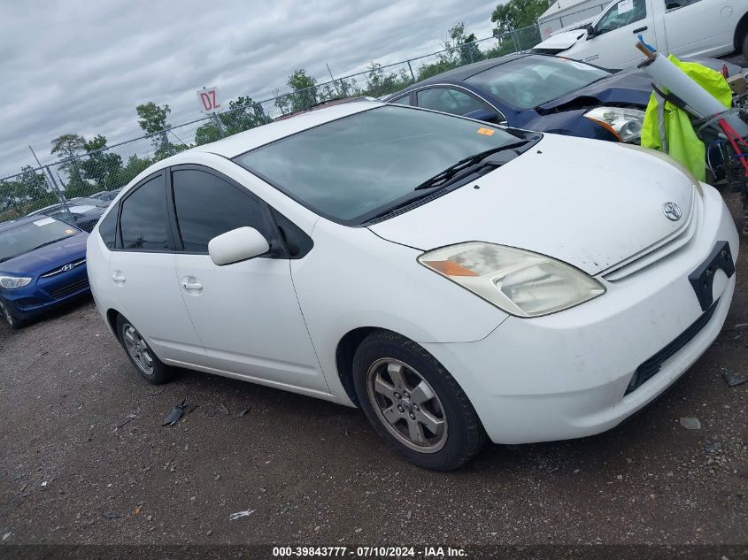 JTDKB20UX73239937 | 2007 TOYOTA PRIUS