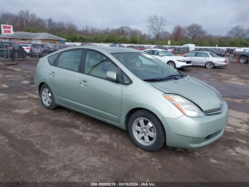 JTDKB20UX73255989 | 2007 TOYOTA PRIUS