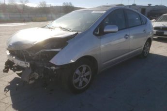 JTDKB20UX73291651 | 2007 Toyota prius