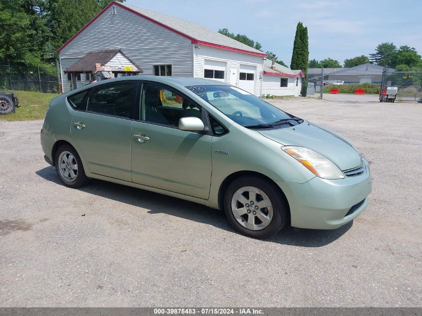 JTDKB20UX77605615 | 2007 TOYOTA PRIUS