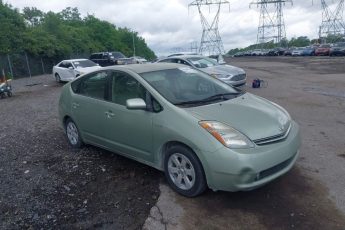 JTDKB20UX77692934 | 2007 TOYOTA PRIUS