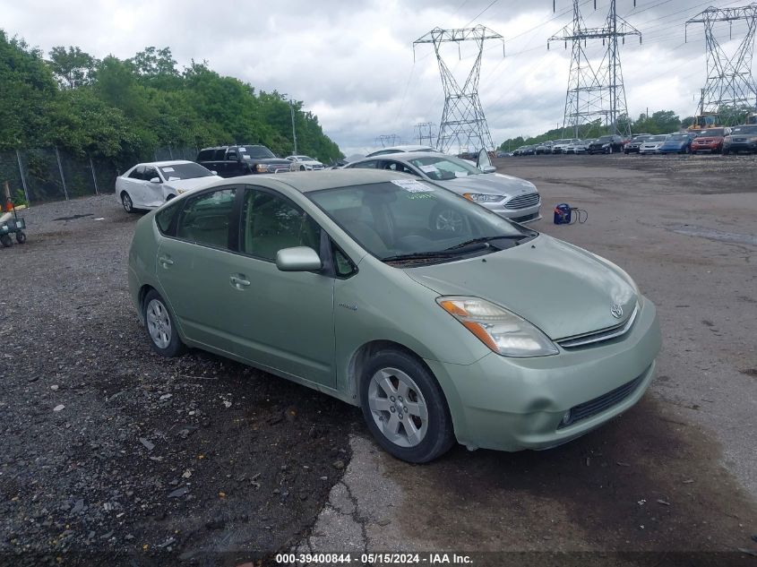 JTDKB20UX77692934 | 2007 TOYOTA PRIUS