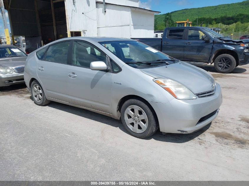 JTDKB20UX83306537 | 2008 TOYOTA PRIUS