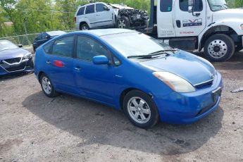 JTDKB20UX83461329 | 2008 TOYOTA PRIUS