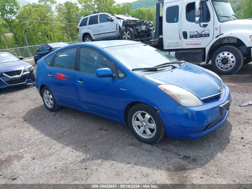 JTDKB20UX83461329 | 2008 TOYOTA PRIUS