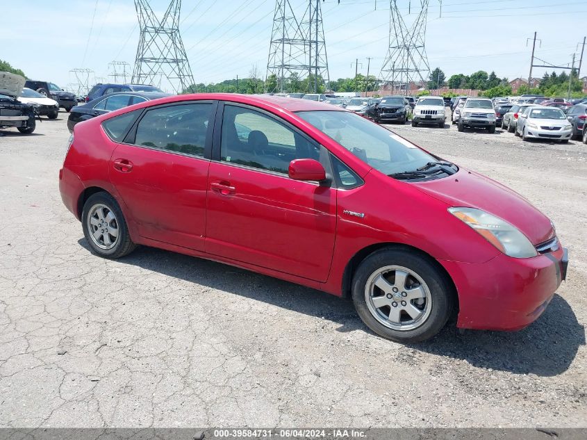 JTDKB20UX87793912 | 2008 TOYOTA PRIUS