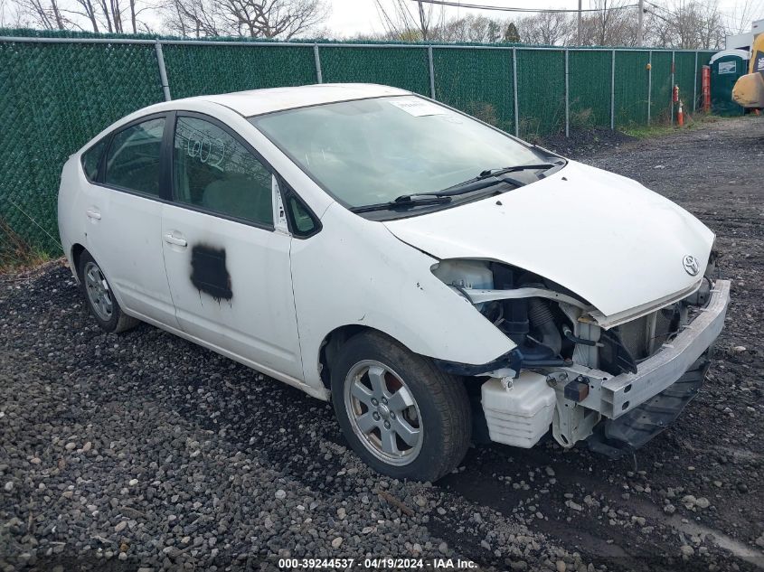 JTDKB22U053065483 | 2005 TOYOTA PRIUS