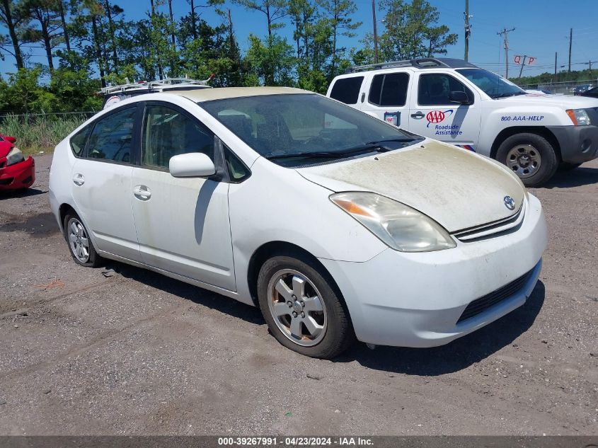 JTDKB22U540026713 | 2004 TOYOTA PRIUS