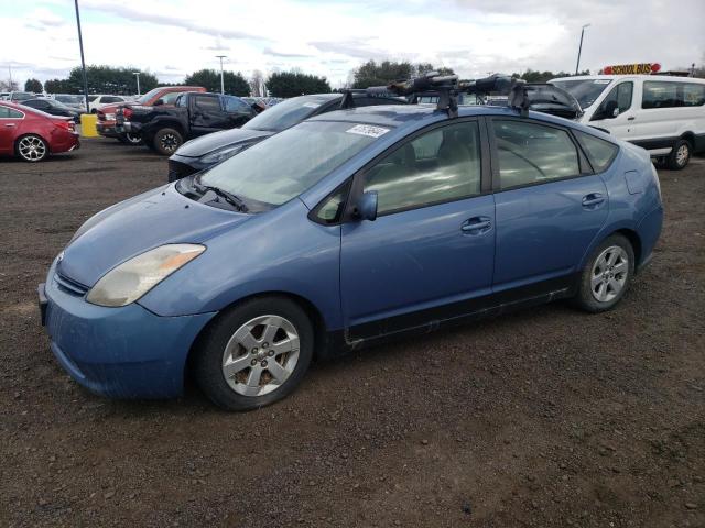 JTDKB22U557031421 | 2005 Toyota prius