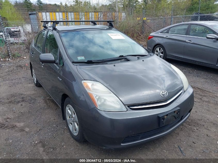 JTDKB22U563192103 | 2006 TOYOTA PRIUS