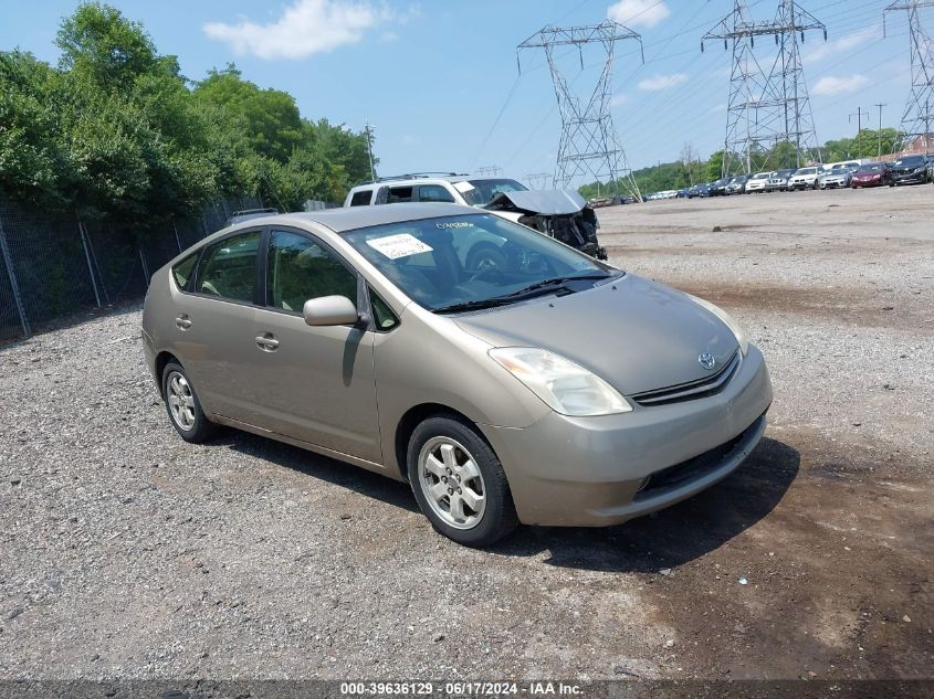 JTDKB22U840074836 | 2004 TOYOTA PRIUS