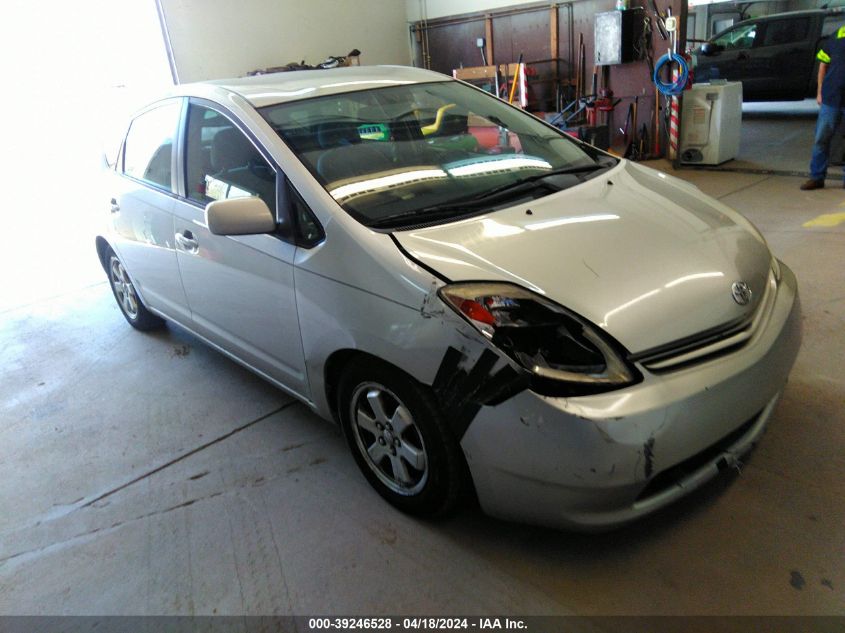 JTDKB22U950128842 | 2005 TOYOTA PRIUS