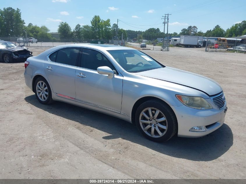 JTHBL46F075044806 | 2007 LEXUS LS 460