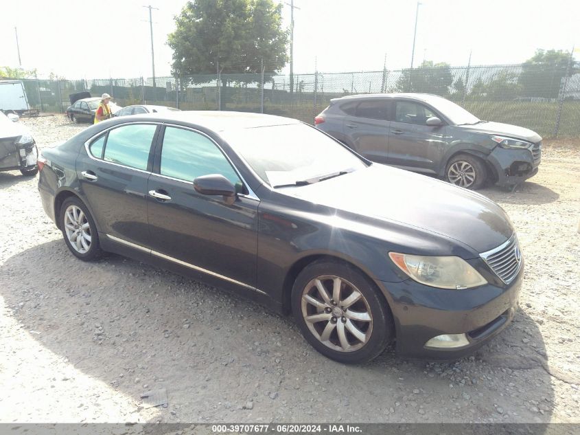 JTHBL46F475044730 | 2007 LEXUS LS 460