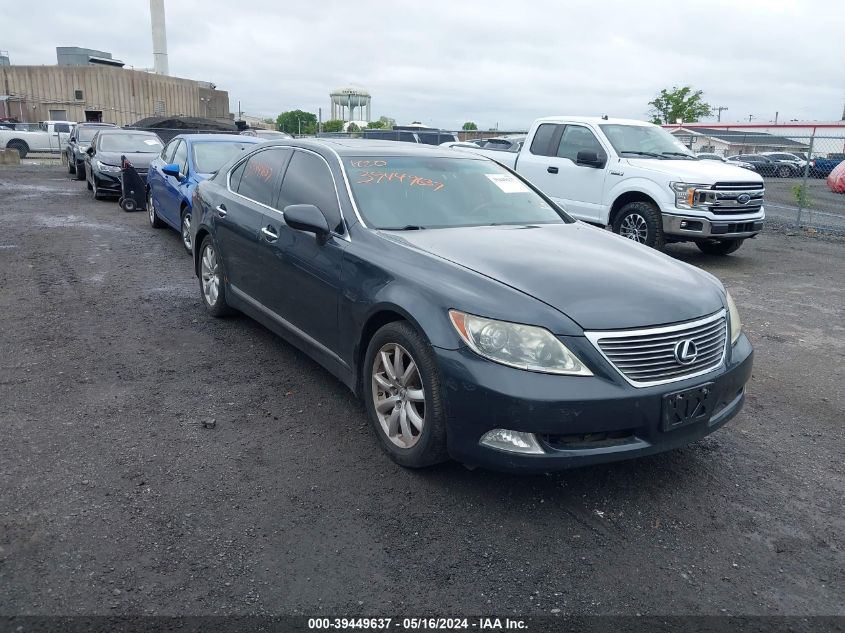 JTHBL46F775004612 | 2007 LEXUS LS 460