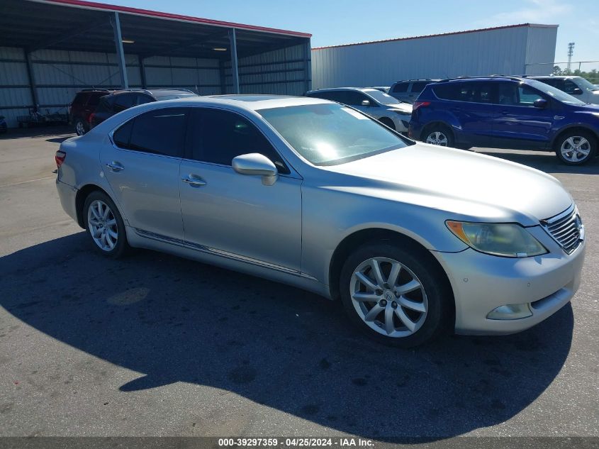 JTHBL46F775051672 | 2007 LEXUS LS 460