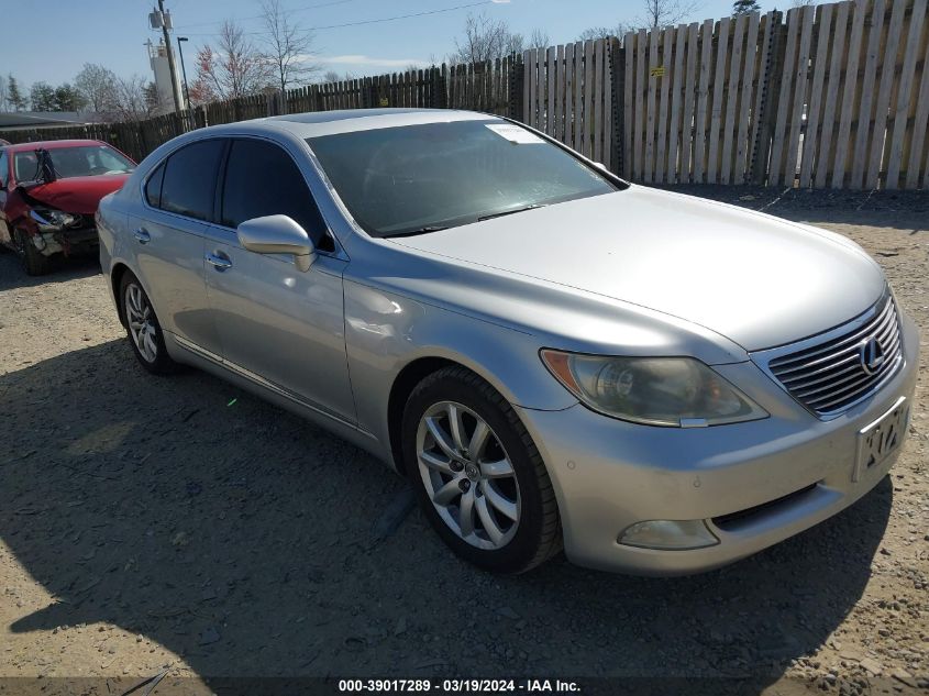 JTHBL46FX75041668 | 2007 LEXUS LS 460