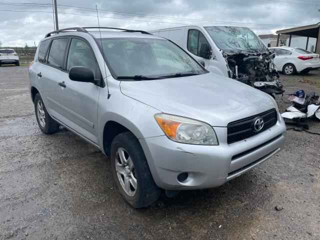 JTMZD33V475072689 | 2007 Toyota rav4