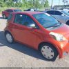 KNDJP3A57E7074669 | 2014 KIA soul +