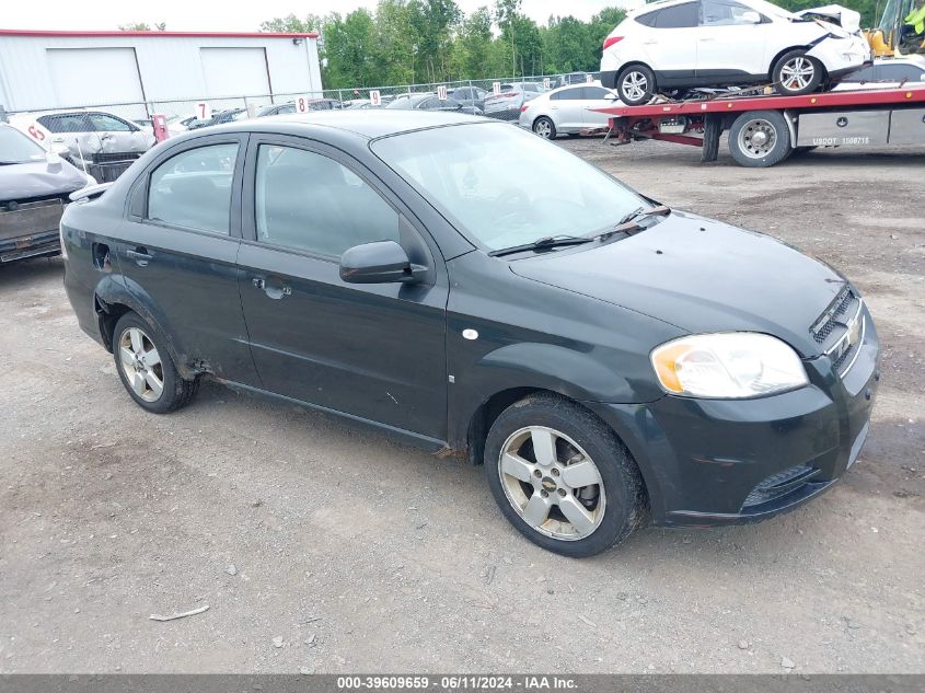 KL1TD56647B049752 | 2007 CHEVROLET AVEO