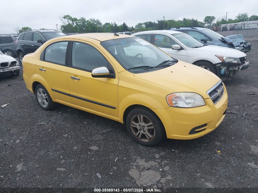 KL1TD5DE0AB131933 | 2010 CHEVROLET AVEO