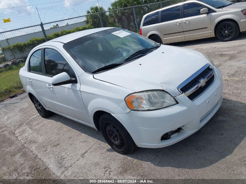 KL1TD5DE7BB123880 | 2011 CHEVROLET AVEO