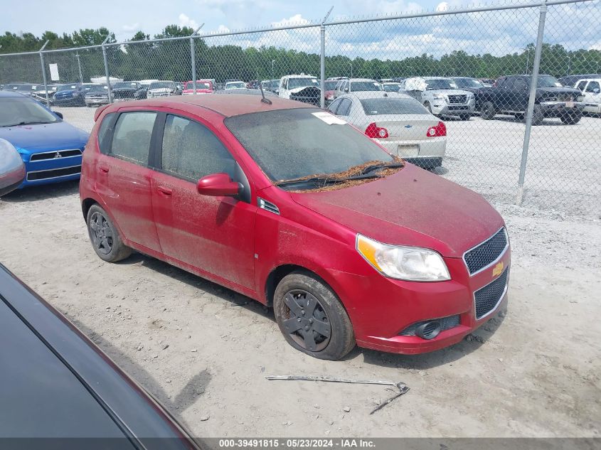 KL1TD66E79B623874 | 2009 CHEVROLET AVEO