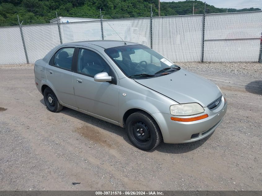 KL1TG52675B393165 | 2005 CHEVROLET AVEO