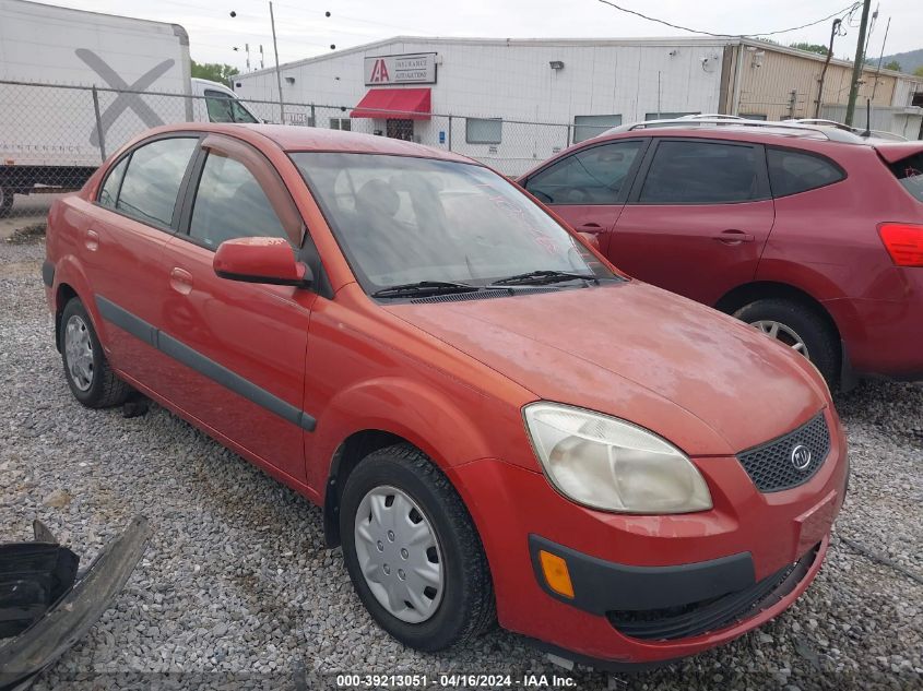 KNADE123876273417 | 2007 KIA RIO