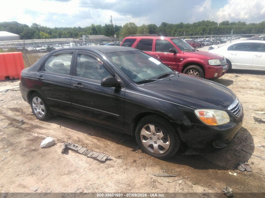 KNAFE121175473651 | 2007 KIA SPECTRA