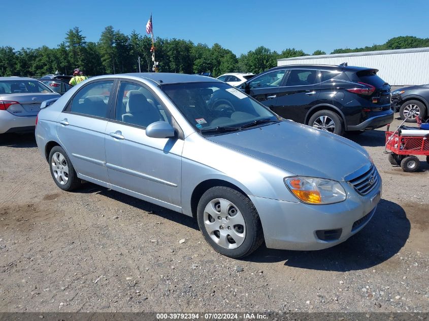 KNAFE122585560656 | 2008 KIA SPECTRA