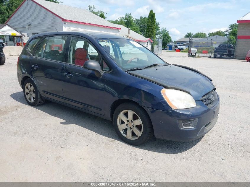 KNAFG525777096641 | 2007 KIA RONDO