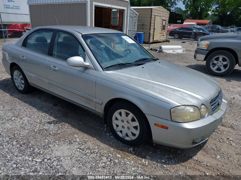 KNAGD126765460159 | 2006 KIA OPTIMA