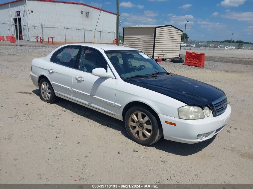 KNAGD128255434195 | 2005 KIA OPTIMA