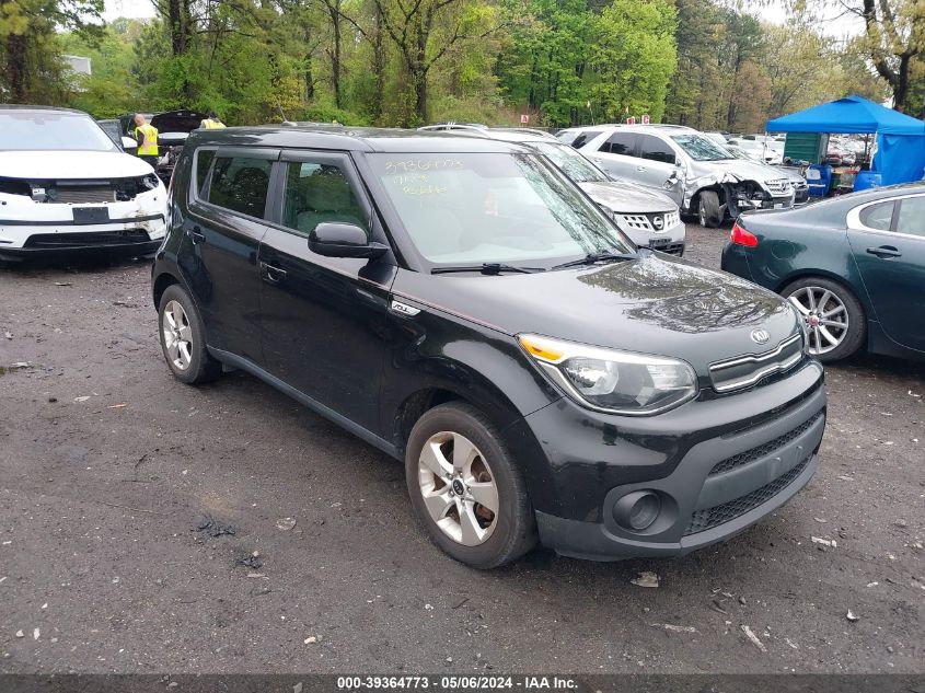 KNDJN2A21H7453788 | 2017 KIA SOUL