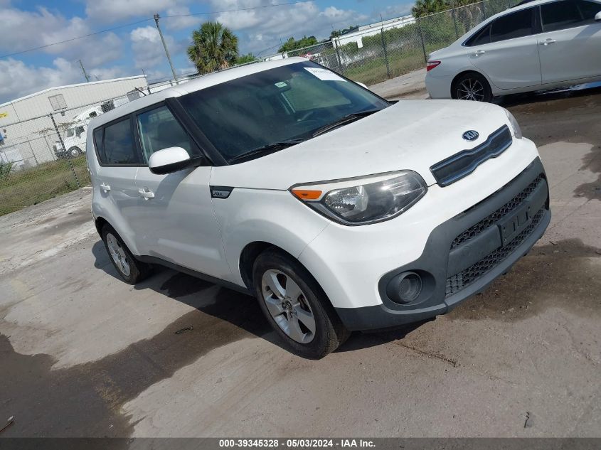 KNDJN2A22H7465254 | 2017 KIA SOUL