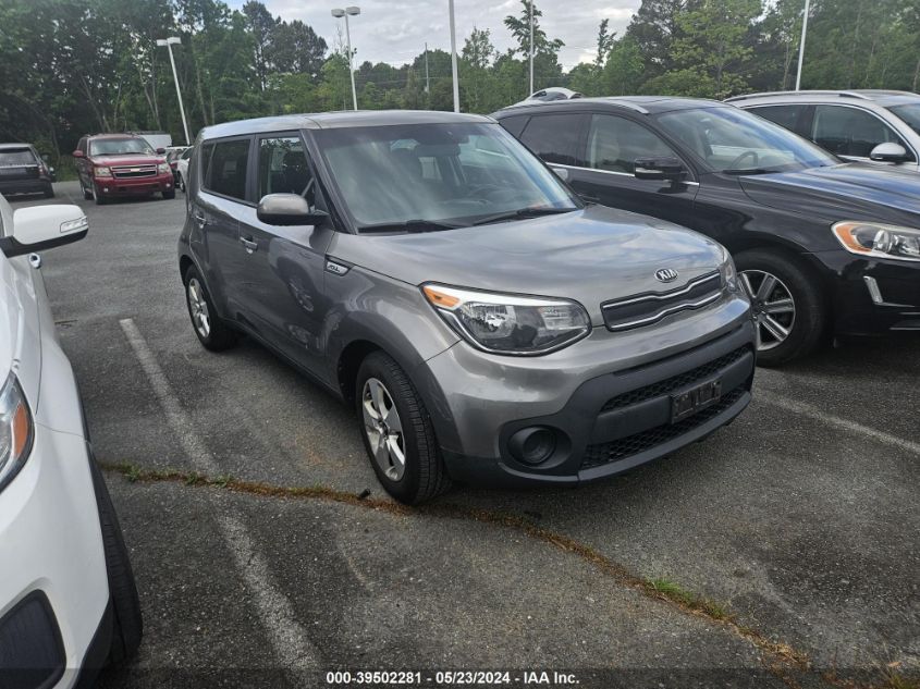 KNDJN2A24H7445989 | 2017 KIA SOUL