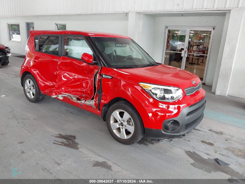 KNDJN2A24K7658268 | 2019 KIA SOUL