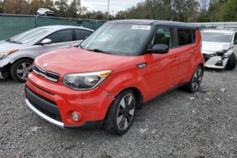 KNDJP3A52H7472103 | 2017 KIA SOUL +