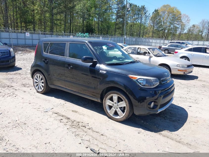 KNDJP3A54H7881350 | 2017 KIA SOUL