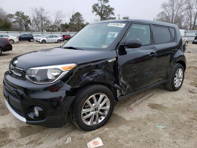 KNDJP3A59H7449966 | 2017 KIA SOUL +